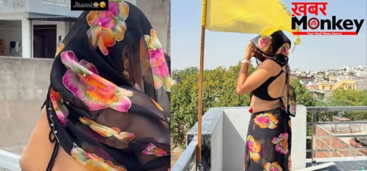 फिरोज के प्यार में पागल हुई पूजा, घर में रंगेहाथ पकड़ी गई तो पति को चारपाई पर बांधकर जिंदा जलाया, साढ़ू बनकर घर आता था आशिक, रील्स बनाने की है शौकीन फिरोज के प्यार में पागल हुई पूजा, घर में रंगेहाथ पकड़ी गई तो पति को चारपाई पर बांधकर जिंदा जलाया, साढ़ू बनकर घर आता था आशिक, रील्स बनाने की है शौकीन
