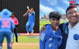 कौन हैं RS Ambrish जिसे SRH ने अचानक किया IPL 2026 के बीच अपनी टीम में शामिल, वैभव सूर्यवंशी के हैं करीबी दोस्त