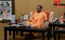 यूपी पंचायत चुनाव में ओबीसी के लिए आरक्षण होगा तय, योगी सरकार ने किया आयोग का गठन