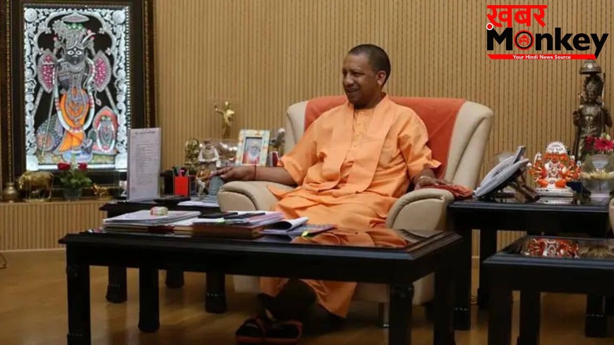 यूपी पंचायत चुनाव में ओबीसी के लिए आरक्षण होगा तय, योगी सरकार ने किया आयोग का गठन