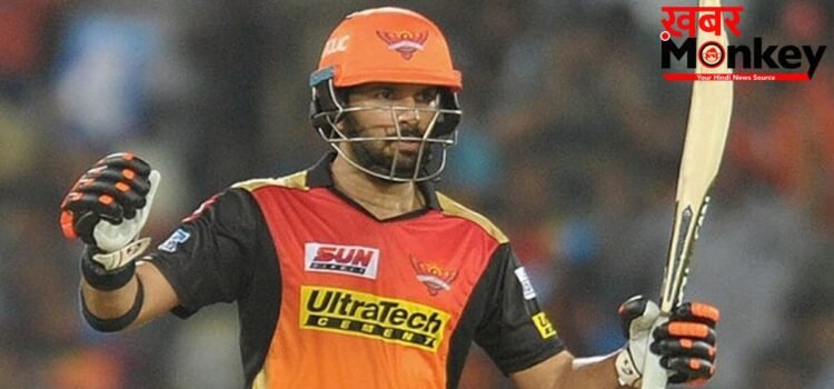 युवराज सिंह के नाम है IPL के एक सीजन में दो हैट्रिक लेने का रिकॉर्ड, 132 मैचों में नहीं लगा पाए थे एक भी शतक