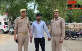 पत्नी पर गलत नजर डाली तो बड़े भाई को मार डाला, झाड़ियों में फेंकी लाश; हाथ पर बने 'दीपक' टैटू से खुलासा