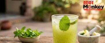 Aam Panna Recipe: आम उबालकर नहीं, भूनकर बनाएं Aam Panna, ये है Authentic Taste पाने की Perfect Trick