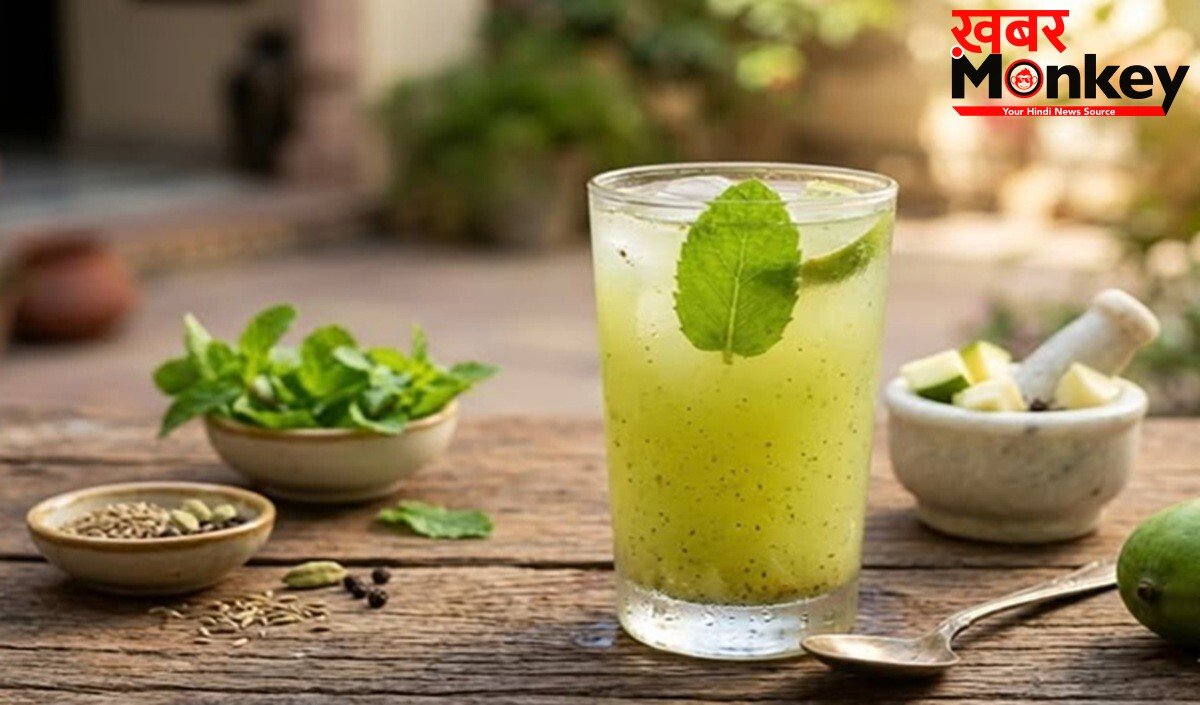 Aam Panna Recipe: आम उबालकर नहीं, भूनकर बनाएं Aam Panna, ये है Authentic Taste पाने की Perfect Trick