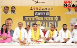 5 दिनों तक संजय सिंह की यात्रा का कैसा असर? पश्चिमी UP में गूंजा रोजगार दो, सामाजिक न्याय दो का नारा
