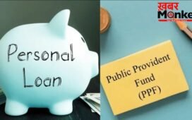 महंगाई के दौर में PPF लोन पर्सनल लोन से सस्ता और सुरक्षित विकल्प