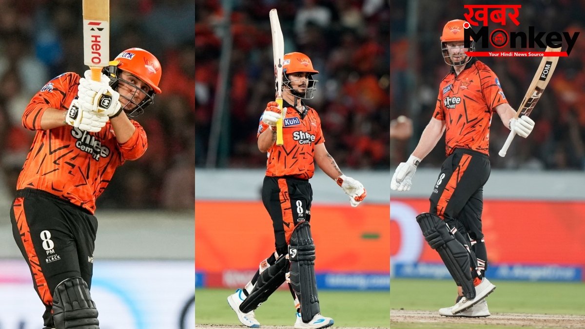अभिषेक, ईशान और क्लासेन ने मिलकर किया बड़ा कारनामा, SRH इस मामले में बन गई IPL इतिहास की सिर्फ दूसरी टीम