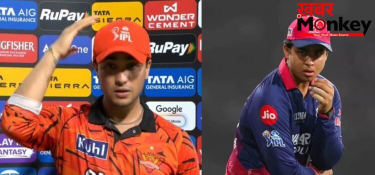 SRH vs KKR: अभिषेक शर्मा 15 रन बनाकर भी बन गए नंबर 1, वैभव सूर्यवंशी को भी एक मामले में छोड़ दिया पीछे