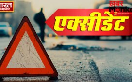 बुलंदशहर में 5 लोगों की दर्दनाक मौत, बेकाबू ट्रक ने बाइक सवारों को रौंदा