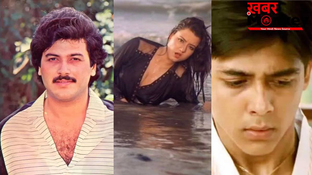 बॉलीवुड के 6 गुमनाम चेहरे, रातों-रात बने स्टार, फिर एक दिन अचानक हो गए गायब, सालों बाद भी नहीं सुलझा ठिकाने का राज