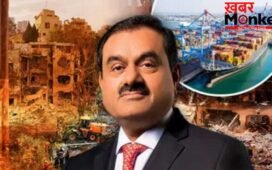 एनर्जी सेक्टर में अडानी ग्रुप का बड़ा कदम, 10 लाख घरों को मिलेगी स्वच्छ ऊर्जा