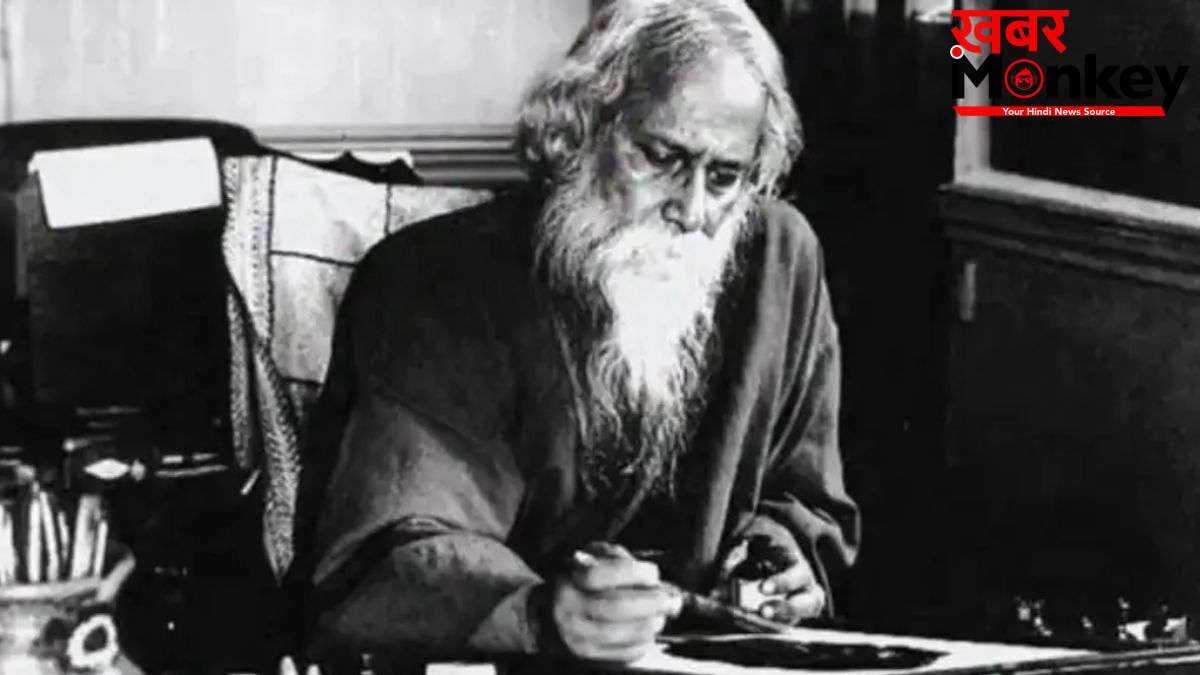 बंगाल चुनाव के बाद पढ़ें रवींद्रनाथ टैगोर के ये कोट्स, हार कर उठ खड़ा होने का मिलेगा हौसला