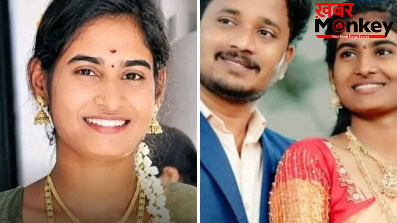 सुंदरता नहीं, पैसों से थी मोहब्बत… शादी के 60 दिन बाद नई नवेली दुल्हन की संदिग्ध मौत, बेनकाब हुआ लालची पति