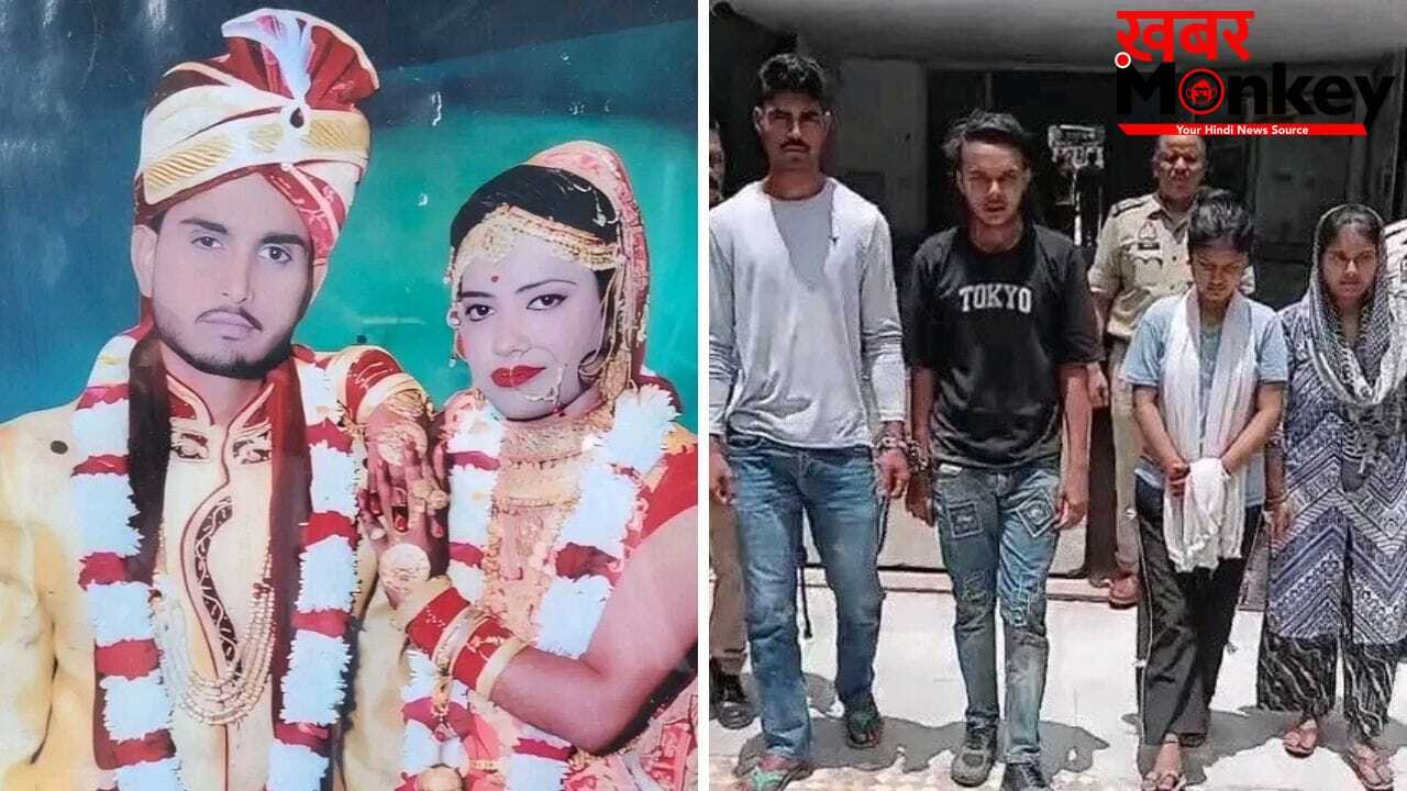 3 घंटे तक पिटाई, इलेक्ट्रिक शॉक, फिर दे दिया जहर… भतीजे के प्रेम में अंधी पत्नी ने पति को ऐसे टॉर्चर देकर ली जान