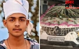 ‘मैं सेहरा बांध के आऊंगा, वादा है…’, बारात लेकर जा रहा था दूल्हा, 2 बदमाशों ने रास्ते में ही कर दिया मर्डर, सदमे में दुल्हन