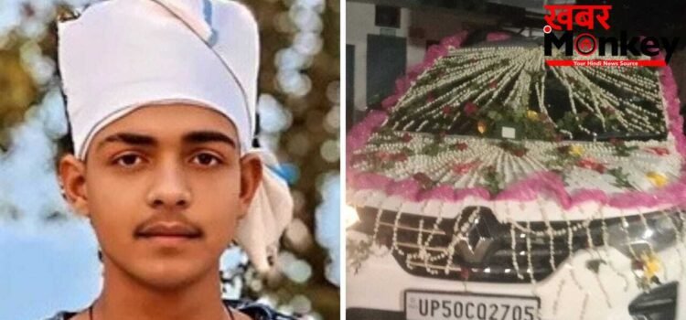 ‘मैं सेहरा बांध के आऊंगा, वादा है…’, बारात लेकर जा रहा था दूल्हा, 2 बदमाशों ने रास्ते में ही कर दिया मर्डर, सदमे में दुल्हन
