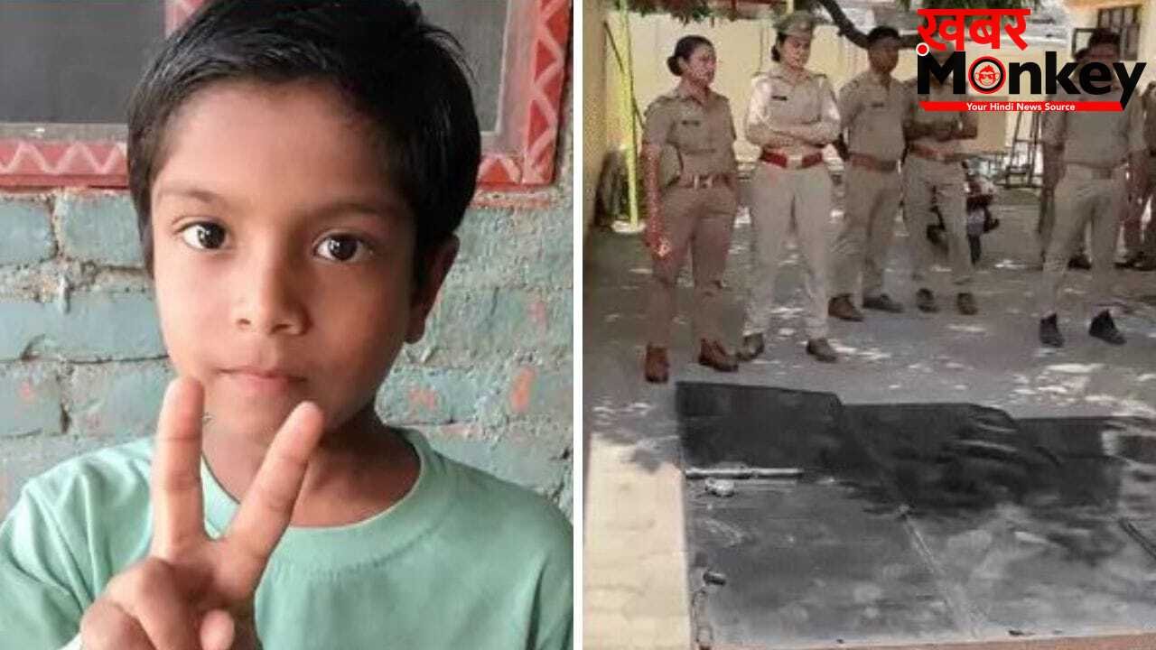लखनऊ में दर्दनाक हादसा: ‘बचपन डे केयर सेंटर’ में 4 क्विंटल का गेट गिरने से 8 साल के मासूम की मौत, नानी के घर आया था शिवा