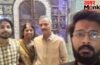 दोस्त की एक्स-गर्लफ्रेंड से अफेयर पड़ गया भारी… सिगरेट के बहाने फ्रेंड्स ने सूरज को बाहर बुलाया, फिर जान से मार डाला