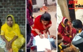 15 दिन की दुल्हन! 10 रुपये का स्टांप पेपर, 2 लाख की डिमांड, शादी के नाम पर दूल्हे के साथ जो हुआ…