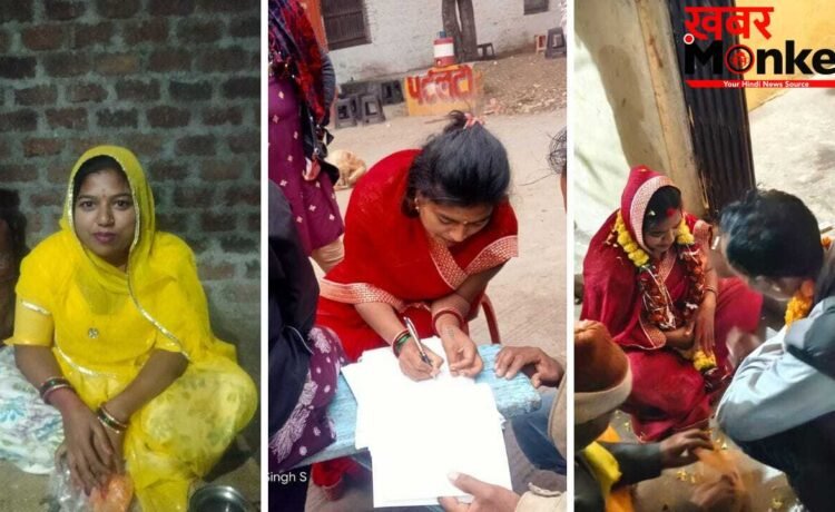 15 दिन की दुल्हन! 10 रुपये का स्टांप पेपर, 2 लाख की डिमांड, शादी के नाम पर दूल्हे के साथ जो हुआ… 15 दिन की दुल्हन! 10 रुपये का स्टांप पेपर, 2 लाख की डिमांड, शादी के नाम पर दूल्हे के साथ जो हुआ…
