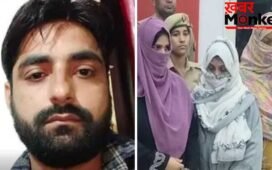 पीलीभीत के करोड़पति चपरासी पर एक और खुलासा, तीनों बीवियों से छुपा रखा था ये खुफिया राज