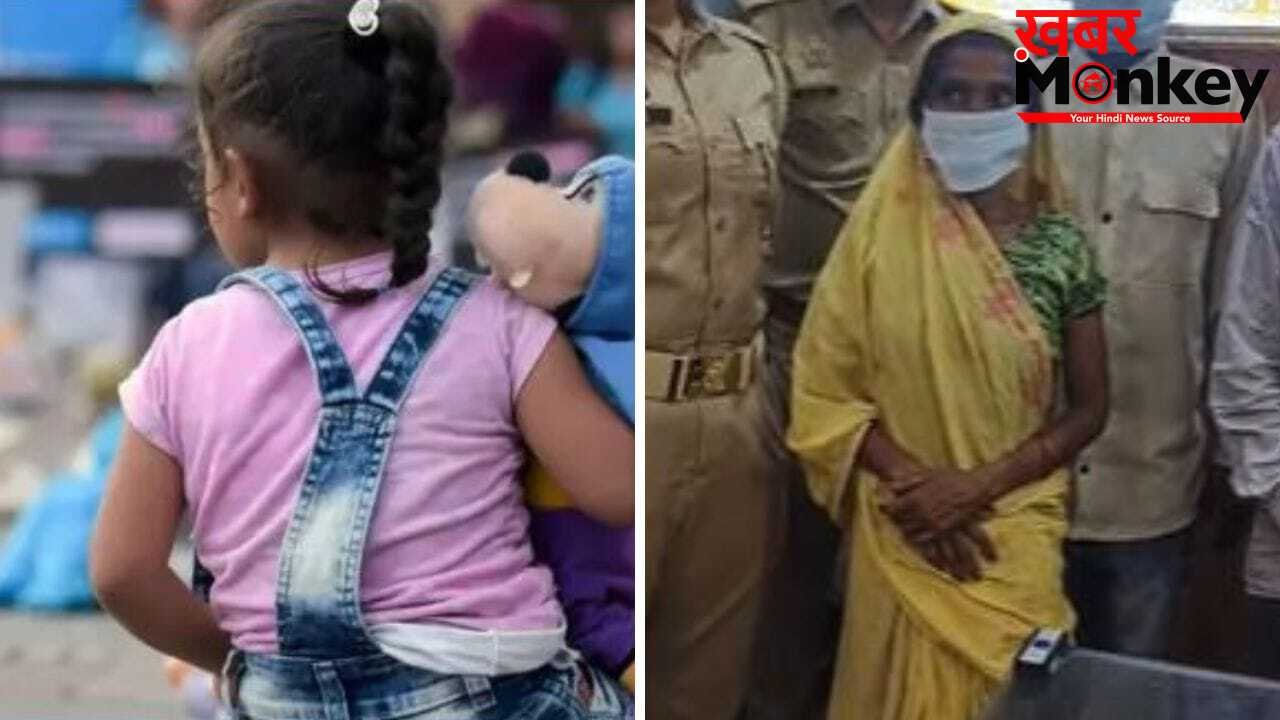 आबरू की कीमत ’10 साड़ी और 16000 रुपये’? लालच में मां ने अधेड़ को बेची 12 साल की बेटी, 4 महीने तक मासूम जीती रही नरक की जिंदगी