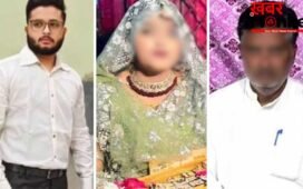 ससुर से बहू करती थी प्यार भरी बातें, पति कंप्यूटर पर पढ़ता था चैट… मां बनी तो बोला- ये मेरा बेटा नहीं; पिता-पत्नी को मार डाला