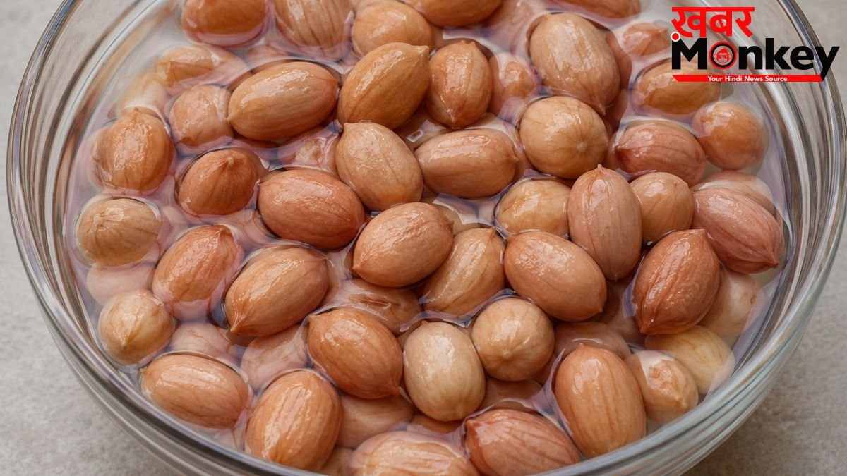 गर्मियों में मूंगफली को भिगोकर खाने से क्या क्या फायदे होते हैं?