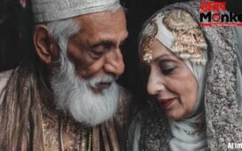 80 के दूल्हे और 75 की दुल्हन की ‘शॉर्ट लव स्टोरी’… शादी के एक साल बाद ऐसा क्या हुआ, दोनों ने ले लिया तलाक