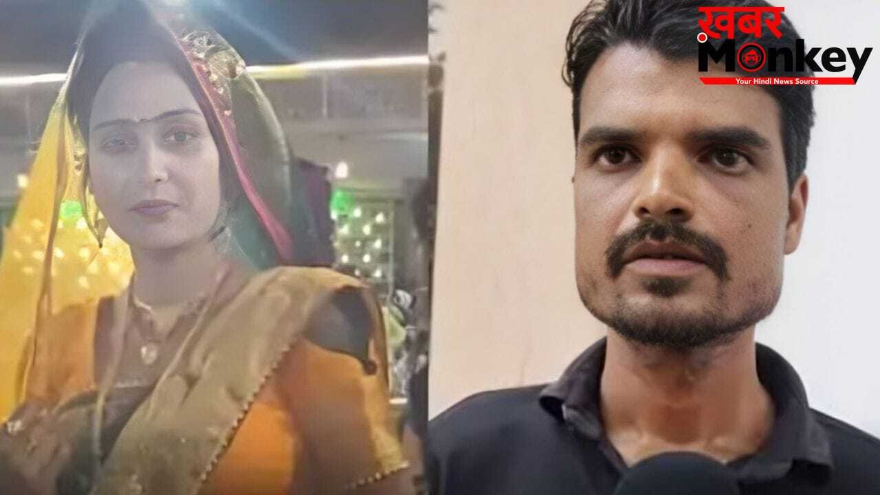 4 बच्चों की मां ने रखी अजीब शर्त, पति से बोली- मेरा बॉयफ्रेंड भी हमारे साथ रहेगा… नहीं माना हसबैंड तो सिर फोड़कर भागी