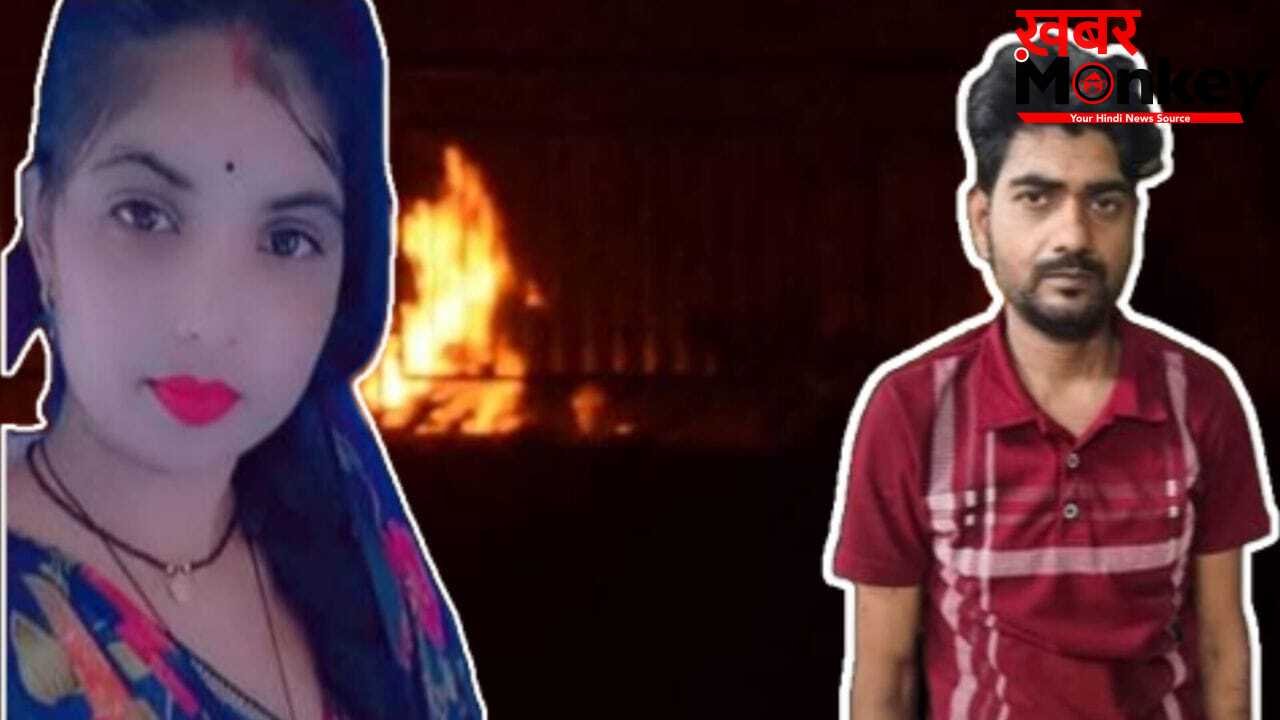 365 KM दूर से लाया लिव-इन पार्टनर की लाश, श्मशान में आधी रात को जैसे ही पहुंचा… रोंगटे खड़े कर देगी ये कहानी