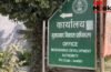 दुबई से पति ने भेजी खून पसीने की कमाई, पत्नी ने खरीद लिए 6 प्लॉट, ब्रोकर की सच्चाई आई सामने तो… MDA के नाम पर बड़ा फर्जीवाड़ा दुबई से पति ने भेजी खून पसीने की कमाई, पत्नी ने खरीद लिए 6 प्लॉट, ब्रोकर की सच्चाई आई सामने तो… MDA के नाम पर बड़ा फर्जीवाड़ा
