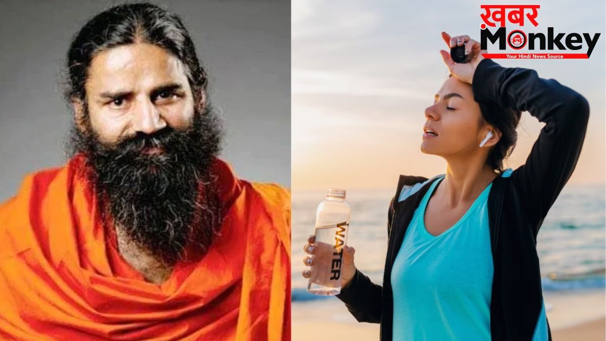 तापमान बढ़ते ही बढ़ी लू, ब्लड प्रेशर की समस्या, स्वामी रामदेव ने बताए इससे बचने के आसान आयुर्वेदिक उपाय