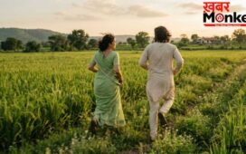यूपी के इस सास-दामाद ने कर रखा पूरे परिवार की नाम में दम, 12 साल पहले भागे थे… अब दोबारा किया कांड