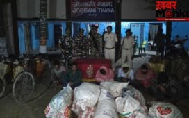 बोरे में थे इंसानी बाल, लेकिन वजन ने खोल दिया सारा राज… भारत-नेपाल बॉर्डर में कबाड़ की आड़ में हो रही थी तस्करी, 6 अरेस्ट