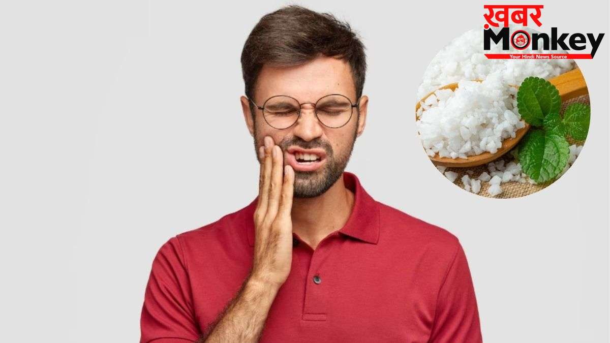 रोजाना फिटकरी के पानी से कुल्ला करने से क्या होता है? फायदे जान रह जाएंगे हैरान