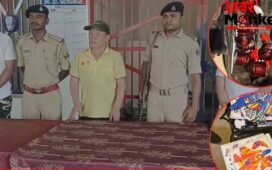 इंडो-नेपाल बॉर्डर पर चीनी नागरिक गिरफ्तार… बैग से मिले सामान ने बढ़ाई सुरक्षा एजेंसियों की टेंशन, ई-रिक्शा से जा रहा का सीमा पार