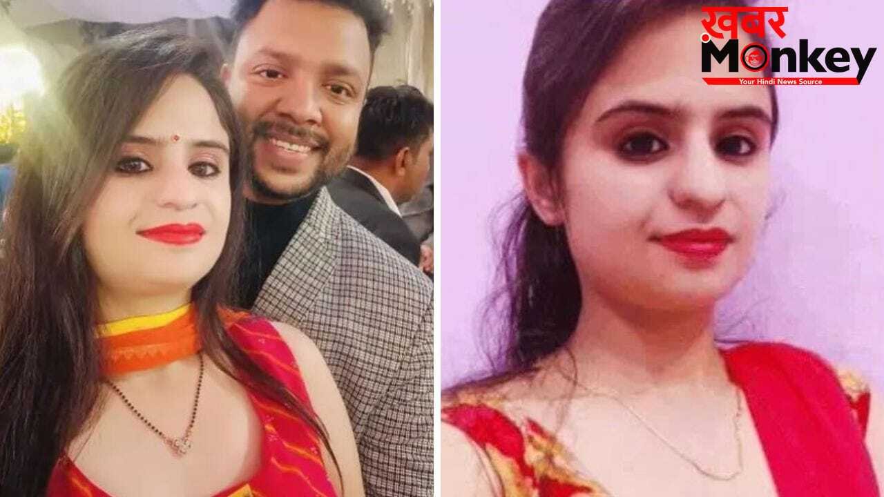 शादी बचाने का टोटका हुआ नाकाम तो चुन ली मौत… एस्ट्रोलॉजर से सीक्रेट शेयर करती थी जागृति, गुरुग्राम सीनियर अकाउंटेंट सुसाइड केस में नए खुलासे