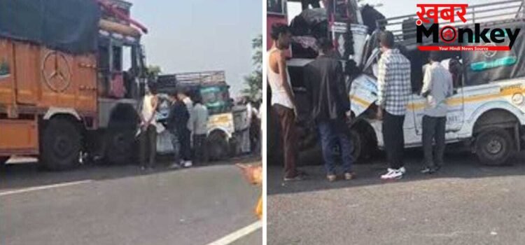 Lakhimpur Kheri Accident: लखीमपुर खीरी में हाईवे पर मौत का तांडव, ट्रक और टाटा मैजिक की आमने-सामने भिड़ंत, 8 की मौत Lakhimpur Kheri Accident: लखीमपुर खीरी में हाईवे पर मौत का तांडव, ट्रक और टाटा मैजिक की आमने-सामने भिड़ंत, 8 की मौत