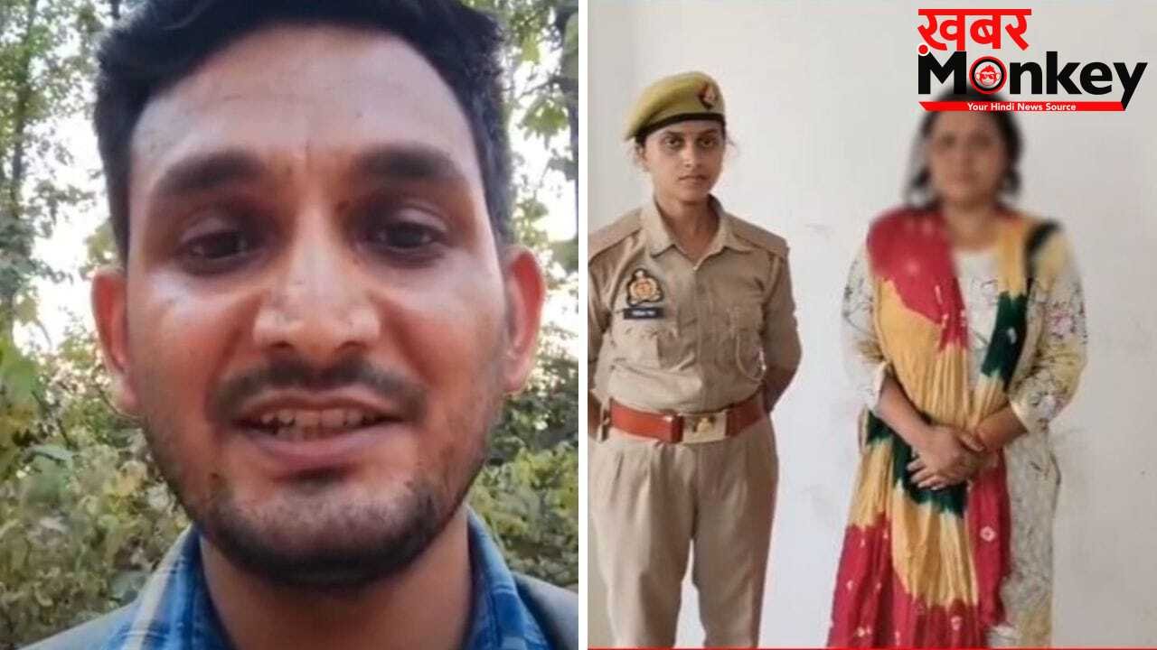 गोरखपुर के इंजीनियर प्रद्युम्न यादव सुसाइड केस में पत्नी अरेस्ट, मां बोली- काश मुझे भी साथ ले जाता मेरा लाल