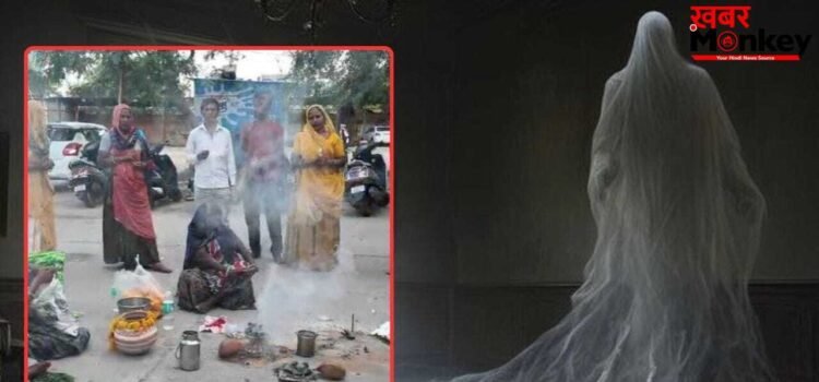 ‘घर का वास्तु बिगड़ा, नहीं बन रहे थे काम…’, 9 साल पहले मर चुके पिता की भटकती आत्मा लेने अस्पताल पहुंच गया बेटा, गेट पर की तंत्र क्रिया