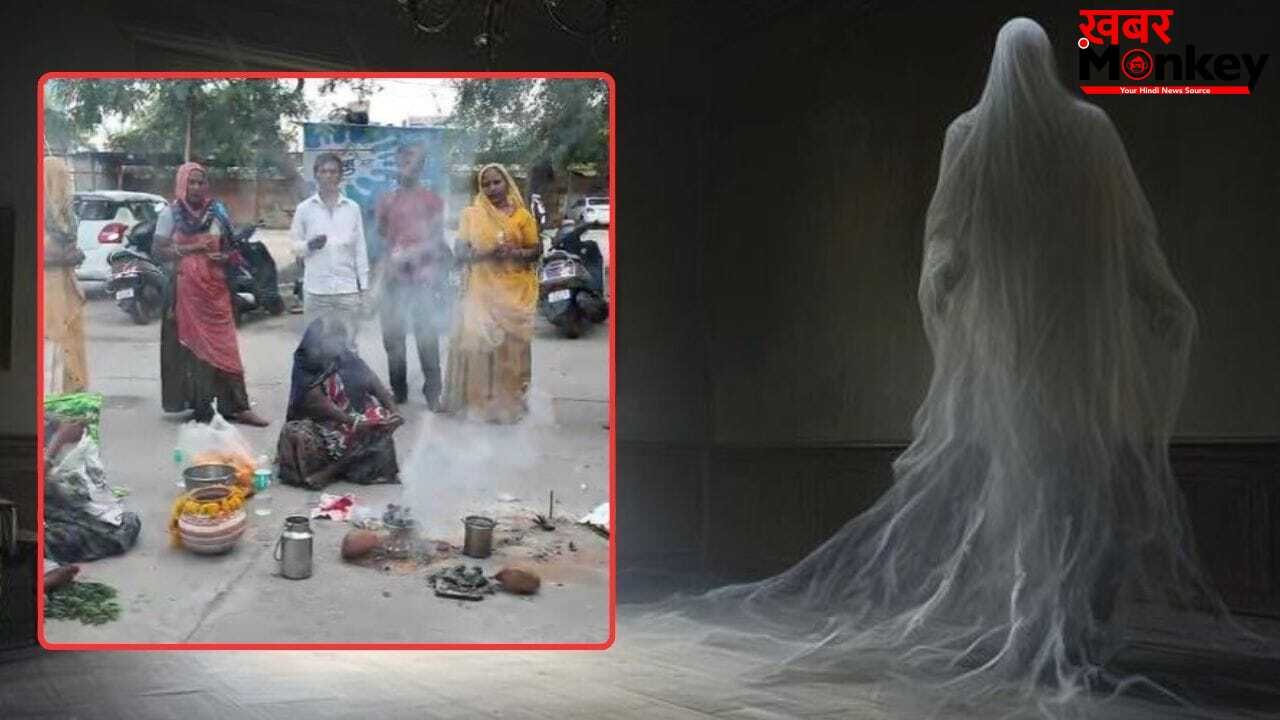 ‘घर का वास्तु बिगड़ा, नहीं बन रहे थे काम…’, 9 साल पहले मर चुके पिता की भटकती आत्मा लेने अस्पताल पहुंच गया बेटा, गेट पर की तंत्र क्रिया
