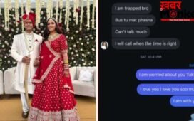 ‘I Am Trapped Bro…’, मिस पुणे ट्विशा शर्मा की मौत से पहले की Insta चैट लीक, मैसेज देख सहम गई थी सहेली भी
