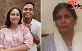 ‘घटियापने की हर लिमिट क्रॉस कर चुका है ये…’, मौत से पहले ट्विशा ने मां से की थी बस एक ही रिक्वेस्ट, सामने आई WhatsApp चैट