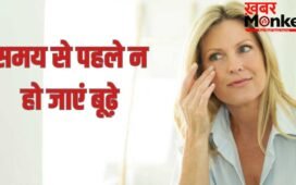 Lifestyle Mistakes: वक्त से पहले न हो जाएं बूढ़े, लाइफस्टाइल की इन गलतियों को आज ही सुधारें