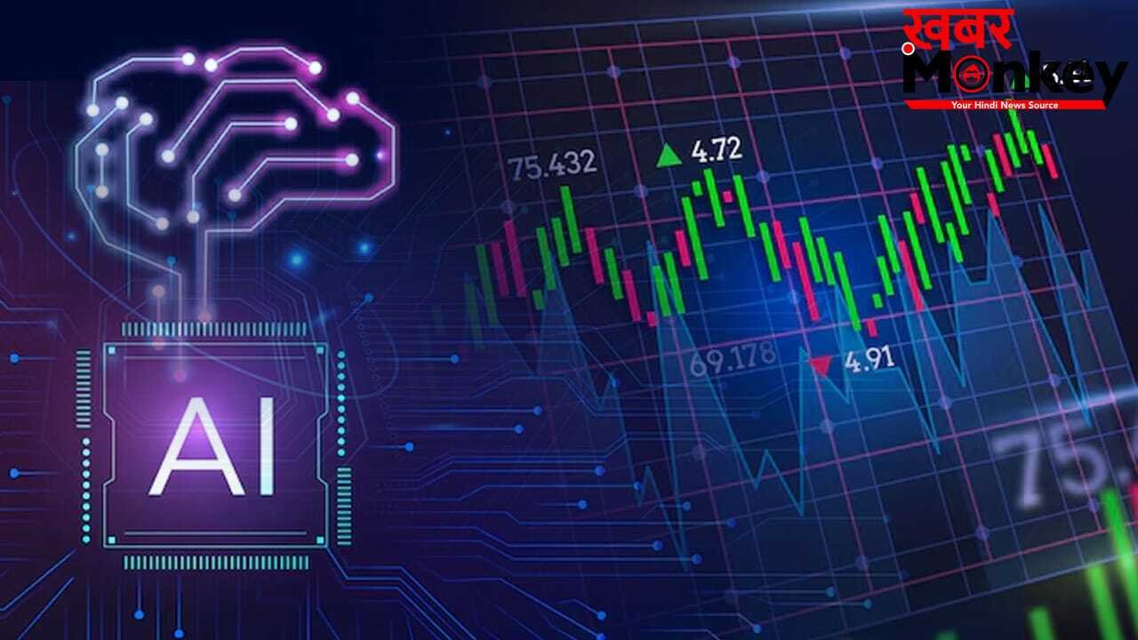 सुस्त पड़ रहा है AI ट्रेड? भारत से कम हुआ विदेशी निवेशकों का आउटफ्लो, दक्षिण कोरिया, ताइवान में भी दिखा प्रेशर
