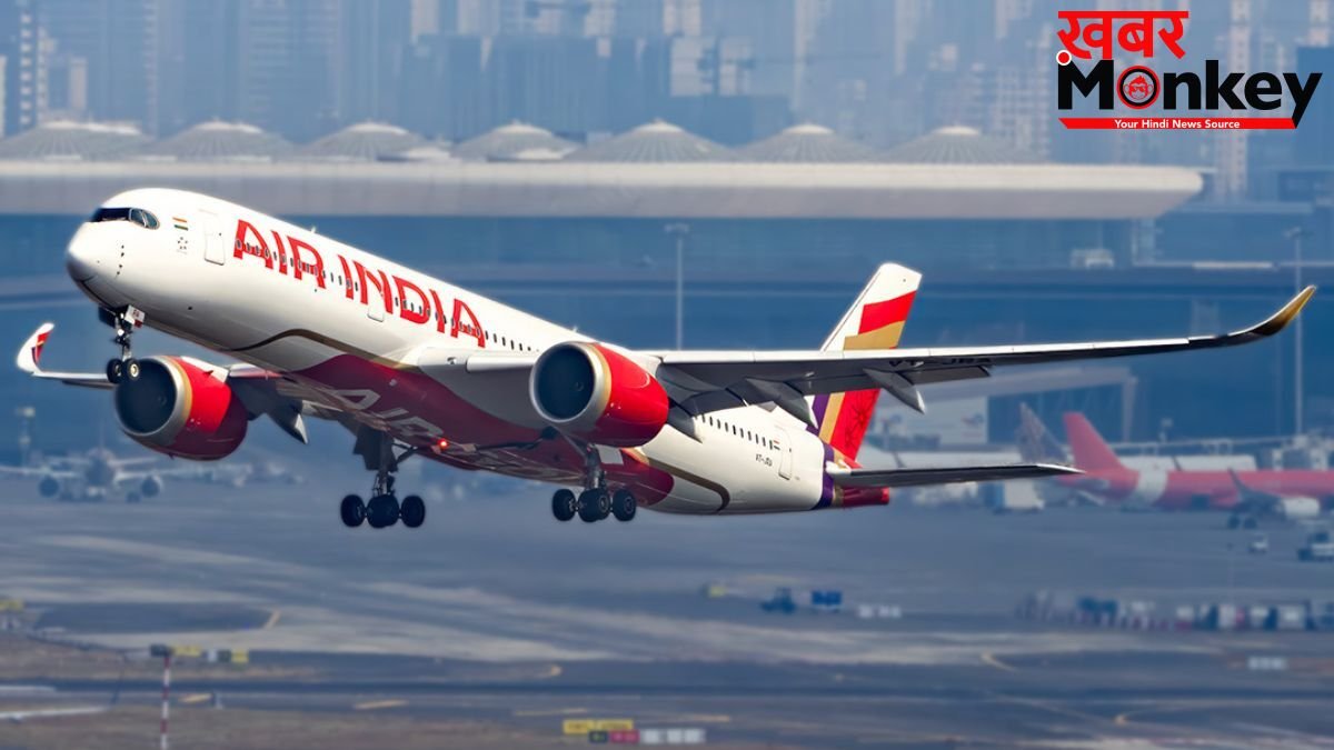 एयर इंडिया ने बीते 3 साल में 1000 से ज्यादा कर्मचारियों को नौकरी से निकाला, सीईओ ने बताई वजह
