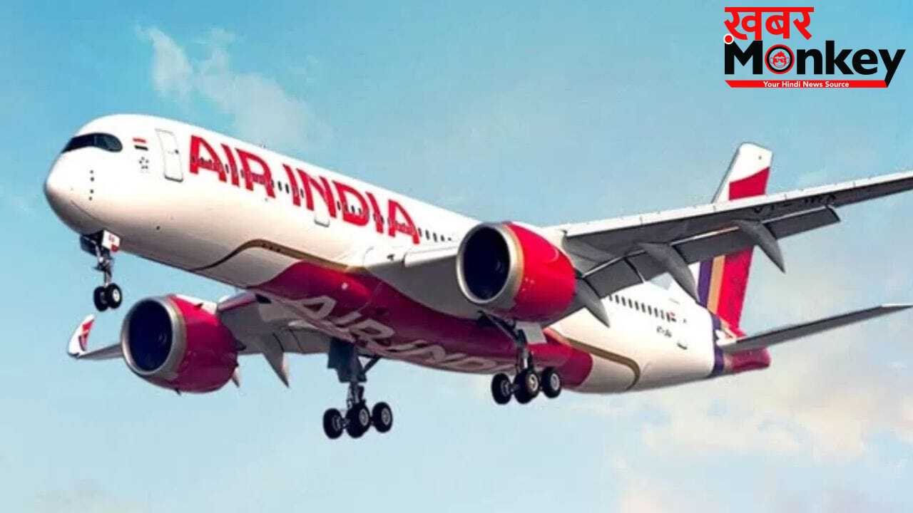 खाड़ी संकट का उड़ानों पर पड़ा असर, एअर इंडिया ने घरेलू रूट पर कम की उड़ान