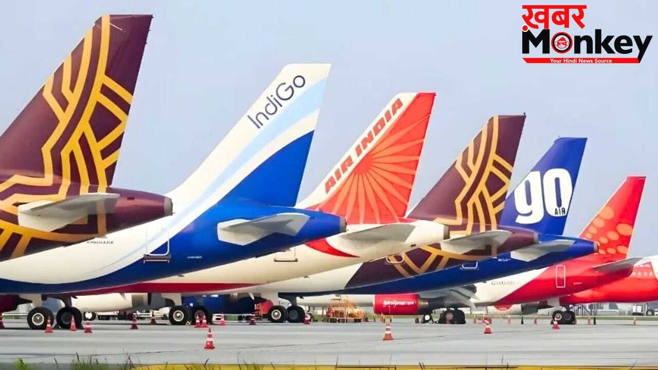 होर्मुज तनाव के बीच एयरलाइनों को मिला ‘सुरक्षा कवच’, 18,000 करोड़ की क्रेडिट गारंटी स्कीम मंजूर