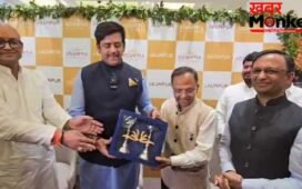 जौनपुर में खुला Aishpra Gems & Jewels का नया शो रूम, रवि किशन ने किया उद्घाटन